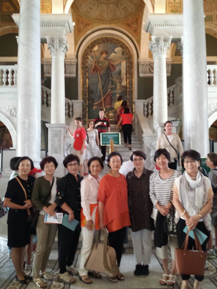 7/18/14 - Library of Congress Tour