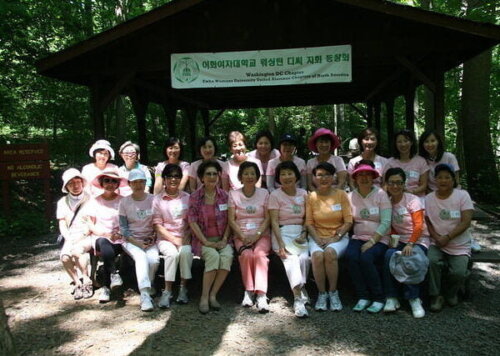 5/29/13 - Walk-a Thone, River Band Park